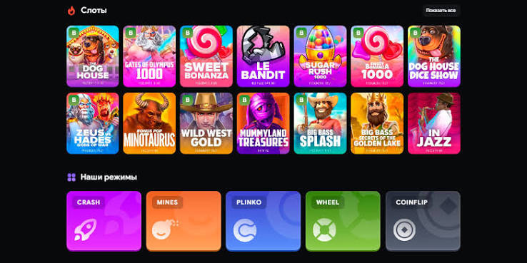 LootRUn Play — Обзор онлайн-платформы 654371771 LootRUn Play — Обзор онлайн-платформы 654371771