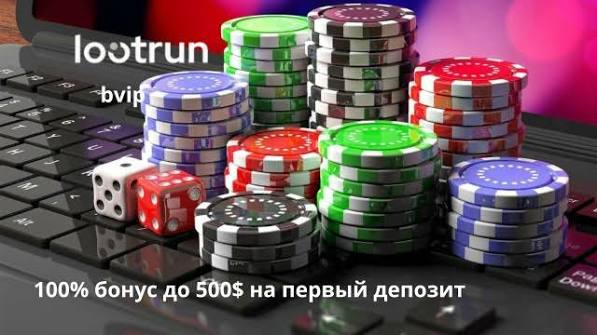 LootRUn Play — Обзор онлайн-платформы 654371771 LootRUn Play — Обзор онлайн-платформы 654371771